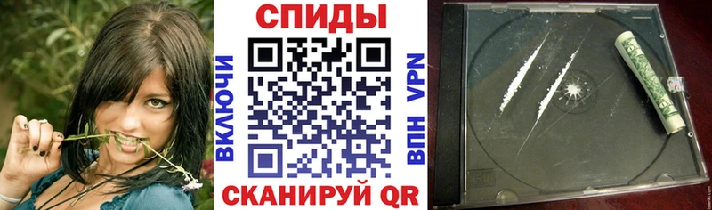 Амфетамин Premium  дарнет шоп  blacksprut ссылки  Мышкин 