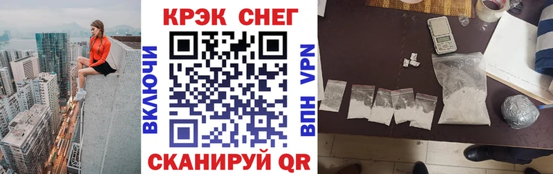 мориарти как зайти  Мышкин  гидра маркетплейс  COCAIN VHQ  где купить наркотик 