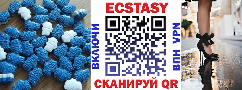 omg   Мышкин  Экстази Punisher 