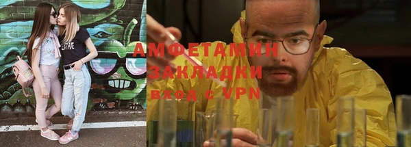 герыч Михайлов