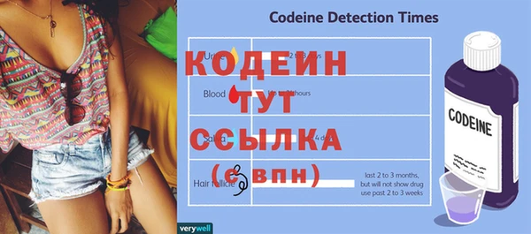 спайс Михайловка