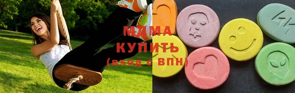 бошки Михайловск