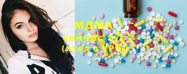 бошки Михайловск