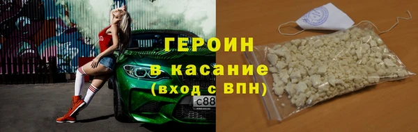 сатива Надым