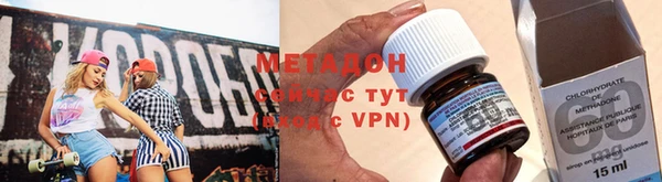 бошки Михайловск