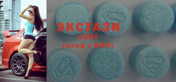 сатива Надым