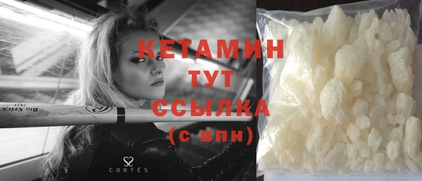 МДМА Киренск