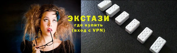спайс Михайловка