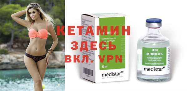 гидропоника Кинешма