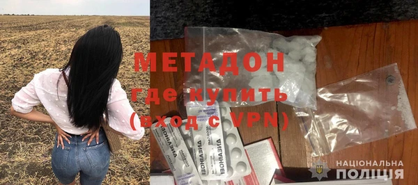 бошки Михайловск