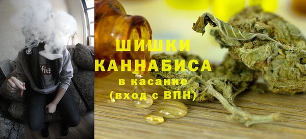 герыч Михайлов