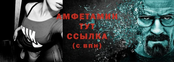 герыч Михайлов