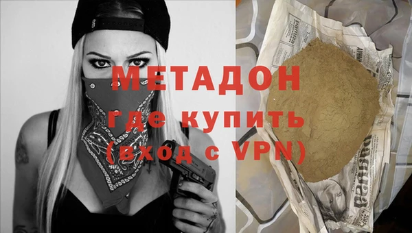 марки nbome Наволоки