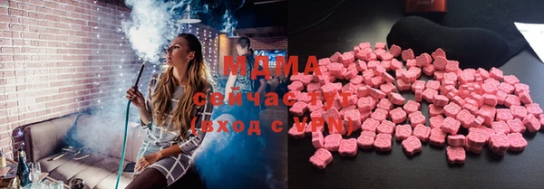марки nbome Наволоки
