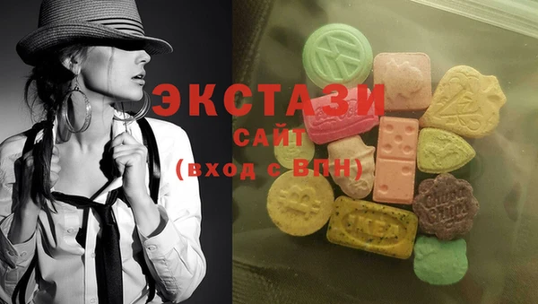 спайс Михайловка