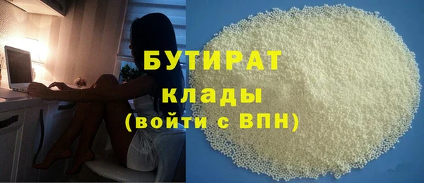 герыч Михайлов