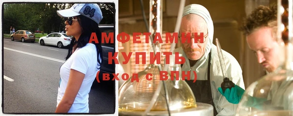 прущие грибы Киреевск