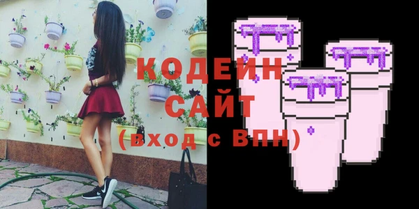 герыч Михайлов