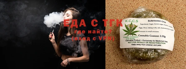марки nbome Наволоки