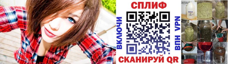Бошки Шишки THC 21%  Мышкин 